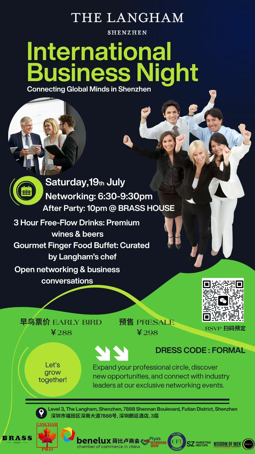 The Langham International Business Night - Premium networking event with formal dress code and gourmet food