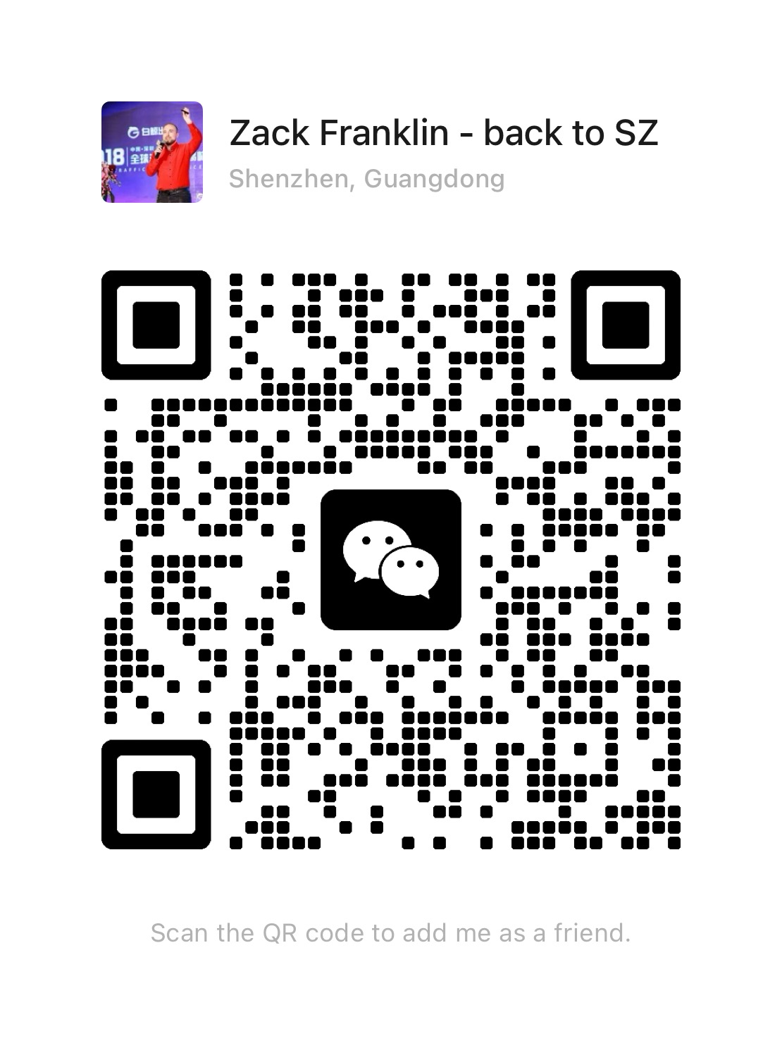 WeChat QR Code